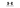 Logo Under Armour